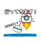 なんか可愛いスライム 第7弾（個別スタンプ：9）