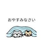 スバルとカペラのおうちスタンプ（個別スタンプ：4）