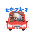 むぎちゃんスタンプ5（個別スタンプ：26）