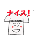 関西弁Tシャツ（個別スタンプ：7）