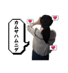 新Aアカ♡❤︎（個別スタンプ：26）