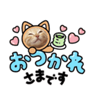 こむぎの変顔【修正版】（個別スタンプ：1）
