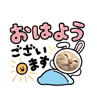 こむぎの変顔【修正版】（個別スタンプ：2）