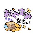 こむぎの変顔【修正版】（個別スタンプ：3）