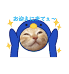 こむぎの変顔【修正版】（個別スタンプ：11）