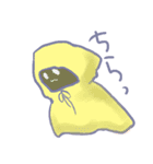 ぽっぷ★クトゥルフ（個別スタンプ：3）