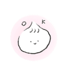 ファンシ〜点心ズ（個別スタンプ：2）