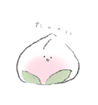 ファンシ〜点心ズ（個別スタンプ：13）