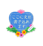 文が書ける♥ハート×植物フレームセット（個別スタンプ：12）