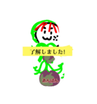月山線印冷尼充参あんぱんまもりアザラシ壱（個別スタンプ：2）