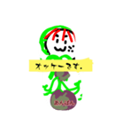 月山線印冷尼充参あんぱんまもりアザラシ壱（個別スタンプ：3）