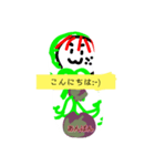 月山線印冷尼充参あんぱんまもりアザラシ壱（個別スタンプ：4）
