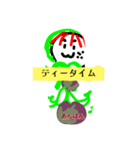 月山線印冷尼充参あんぱんまもりアザラシ壱（個別スタンプ：7）