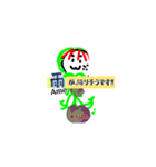 月山線印冷尼充参あんぱんまもりアザラシ壱（個別スタンプ：11）