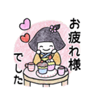 いろはとこん♡やさしい敬語（個別スタンプ：8）