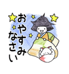 いろはとこん♡やさしい敬語（個別スタンプ：12）