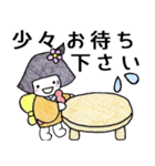 いろはとこん♡やさしい敬語（個別スタンプ：17）