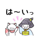 いろはとこん♡やさしい敬語（個別スタンプ：26）