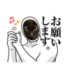 ねこシェアスタンプ（個別スタンプ：6）