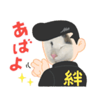 ねこシェアスタンプ（個別スタンプ：22）