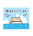 にわいぬ夏（個別スタンプ：3）