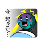 佐賀大学のカッチーくん（学生編）（個別スタンプ：1）