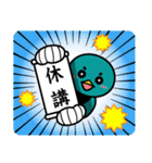 佐賀大学のカッチーくん（学生編）（個別スタンプ：2）