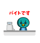 佐賀大学のカッチーくん（学生編）（個別スタンプ：3）