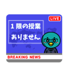 佐賀大学のカッチーくん（学生編）（個別スタンプ：5）