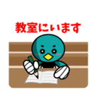 佐賀大学のカッチーくん（学生編）（個別スタンプ：6）