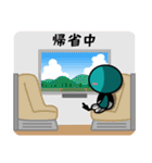 佐賀大学のカッチーくん（学生編）（個別スタンプ：9）