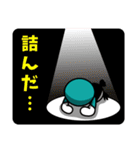 佐賀大学のカッチーくん（学生編）（個別スタンプ：10）