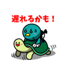 佐賀大学のカッチーくん（学生編）（個別スタンプ：11）
