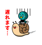 佐賀大学のカッチーくん（学生編）（個別スタンプ：12）