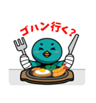 佐賀大学のカッチーくん（学生編）（個別スタンプ：13）