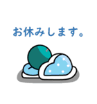 佐賀大学のカッチーくん（学生編）（個別スタンプ：14）
