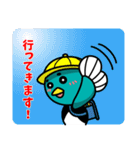 佐賀大学のカッチーくん（学生編）（個別スタンプ：18）