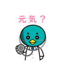 佐賀大学のカッチーくん（学生編）（個別スタンプ：20）