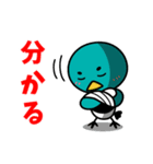 佐賀大学のカッチーくん（学生編）（個別スタンプ：22）
