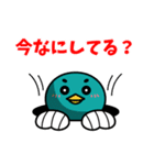 佐賀大学のカッチーくん（学生編）（個別スタンプ：24）