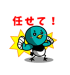 佐賀大学のカッチーくん（学生編）（個別スタンプ：25）