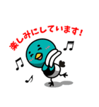 佐賀大学のカッチーくん（学生編）（個別スタンプ：31）