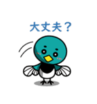 佐賀大学のカッチーくん（学生編）（個別スタンプ：32）