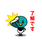 佐賀大学のカッチーくん（学生編）（個別スタンプ：33）