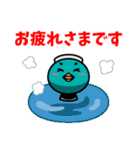 佐賀大学のカッチーくん（学生編）（個別スタンプ：34）