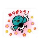 佐賀大学のカッチーくん（学生編）（個別スタンプ：35）