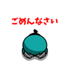 佐賀大学のカッチーくん（学生編）（個別スタンプ：37）