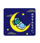 佐賀大学のカッチーくん（学生編）（個別スタンプ：38）