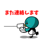 佐賀大学のカッチーくん（学生編）（個別スタンプ：39）
