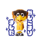 ベガルタ仙台 ベガッ太＆ルターナ 2023 02（個別スタンプ：1）